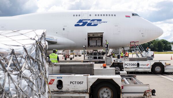 Ayuda humanitaria de ONU y Suiza por COVID-19 a Venezuela Ayuda humanitaria de ONU y Suiza por COVID-19 a Venezuela - Sputnik Mundo