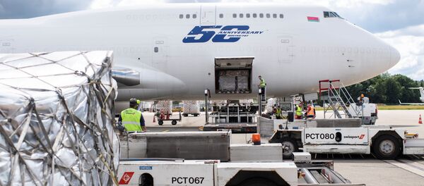 Ayuda humanitaria de ONU y Suiza por COVID-19 a Venezuela - Sputnik Mundo