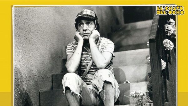 El Chavo del 8 - Sputnik Mundo