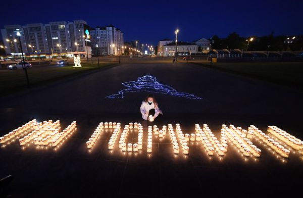 Rusia enciende velas y organiza actos conmemorativos para recordar el inicio de la guerra

 - Sputnik Mundo
