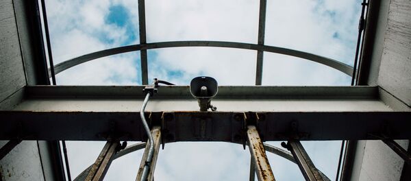 Un megáfono - Sputnik Mundo