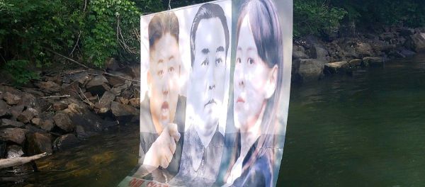 Propaganda anti-Pyongyang - Sputnik Mundo