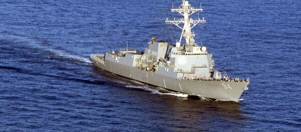 El destructor naval estadounidense Nitze El destructor naval estadounidense Nitze - Sputnik Mundo