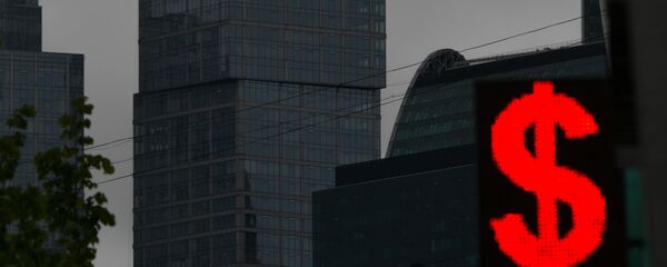El signo del dólar de EEUU - Sputnik Mundo