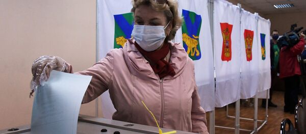 Votación sobre las enmiendas a la Constitución de Rusia - Sputnik Mundo