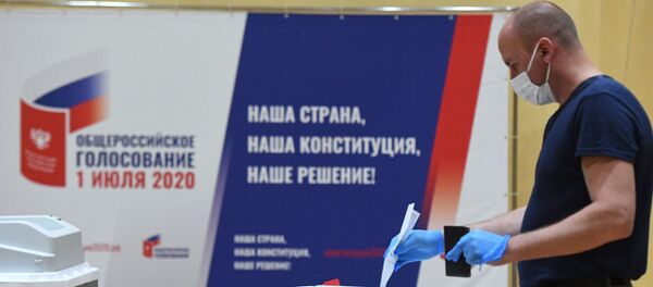Votación sobre las enmiendas a la Constitución de Rusia - Sputnik Mundo