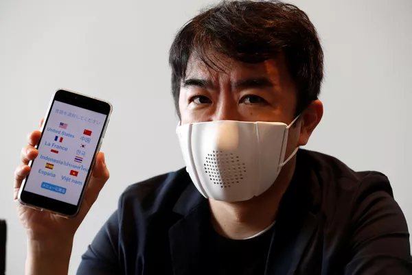 Una empresa japonesa crea una mascarilla inteligente que se conecta a los móviles Una empresa japonesa crea una mascarilla inteligente que se conecta a los móviles - Sputnik Mundo