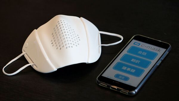 Una mascarilla inteligente c-mask - Sputnik Mundo