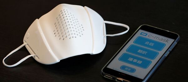 Una mascarilla inteligente c-mask - Sputnik Mundo
