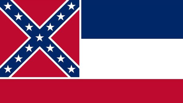 Bandera del estado Misisipi Bandera del estado Misisipi - Sputnik Mundo