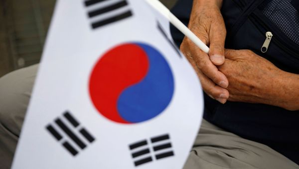 Bandera de Corea del Sur Bandera de Corea del Sur - Sputnik Mundo