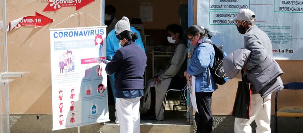 Brote de coronavirus en Bolivia - Sputnik Mundo