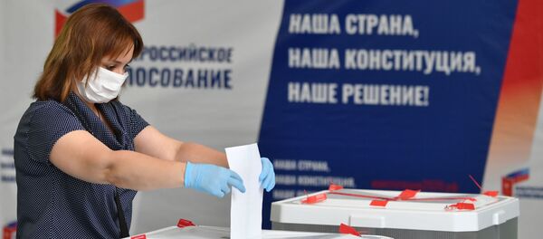 Votación sobre las enmiendas a la Carta Magna en Rusia - Sputnik Mundo