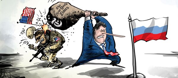 La lucha interna en EEUU llega a Afganistán - Sputnik Mundo