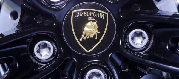 Logo de Lamborghini - Sputnik Mundo