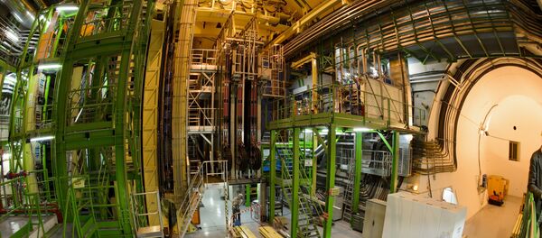 El experimento LHCb (archivo) - Sputnik Mundo