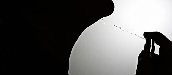 Un perfume - Sputnik Mundo