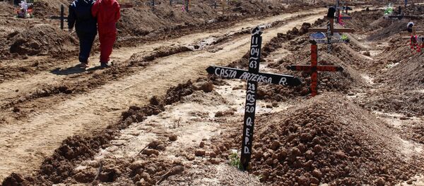 Cementerio de víctimas de COVID-19 en Trinidad, Bolivia - Sputnik Mundo