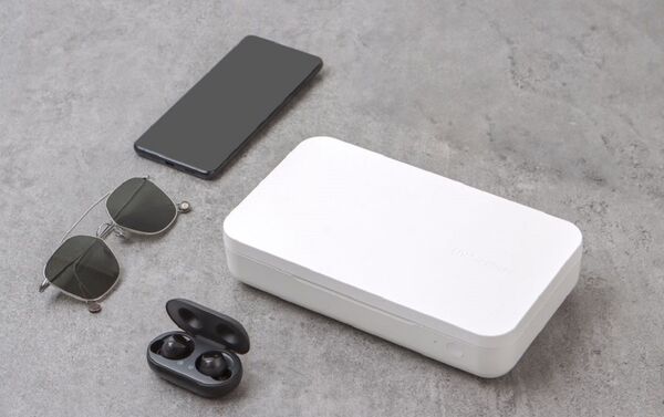 El esterilizador UV portátil de Samsung El esterilizador UV portátil de Samsung - Sputnik Mundo