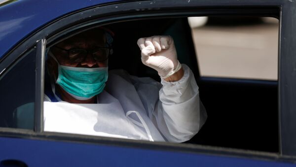 Coronavirus en El Salvador - Sputnik Mundo