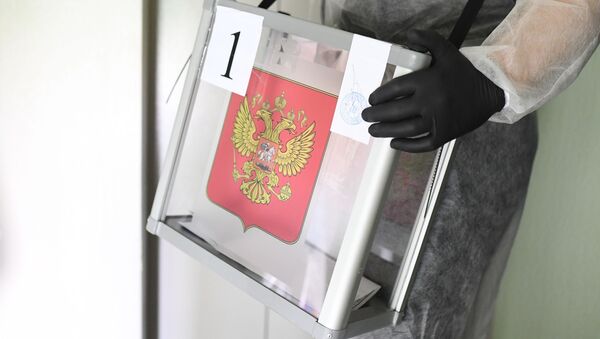 Votación sobre las enmiendas a la Constitución de Rusia - Sputnik Mundo