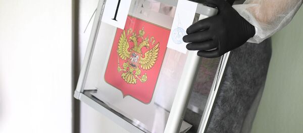 Votación sobre las enmiendas a la Constitución de Rusia - Sputnik Mundo