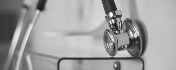 Hospital, referencial - Sputnik Mundo