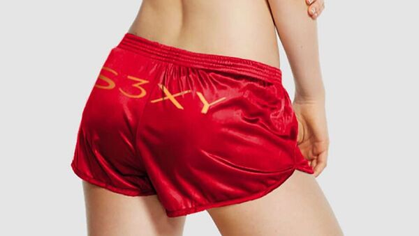 Un 'short' lanzado por Tesla - Sputnik Mundo