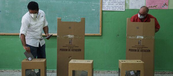 Elecciones en República Dominicana - Sputnik Mundo