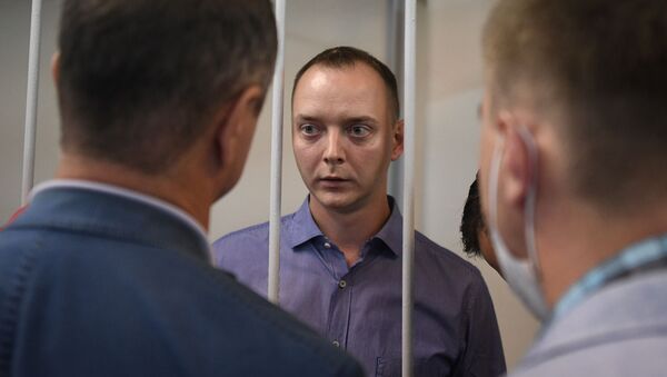 Iván Safrónov, asesor del jefe de la corporación espacial rusa Roscosmos - Sputnik Mundo