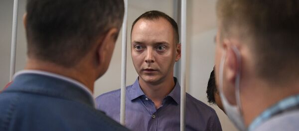 Iván Safrónov, asesor del jefe de la corporación espacial rusa Roscosmos - Sputnik Mundo