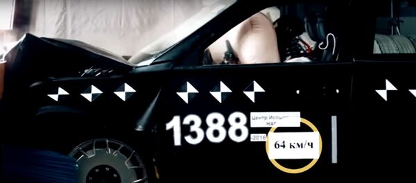 Prueba de choque del Aurus Senat - Sputnik Mundo