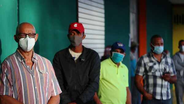 Elecciones en República Dominicana - Sputnik Mundo