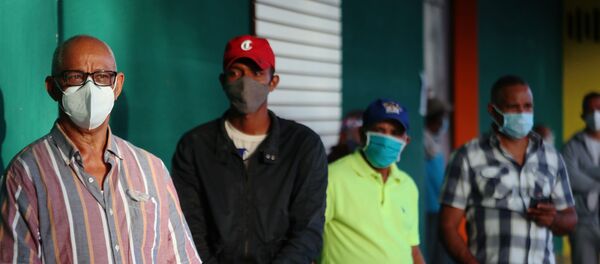 Elecciones en República Dominicana - Sputnik Mundo