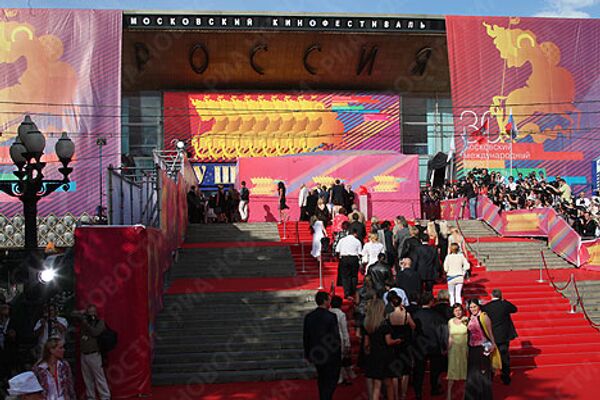 RIA Novosti, Ekaterina Chesnokova - Sputnik Mundo