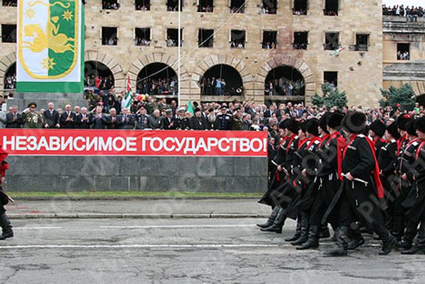 RIA Novosti, Vladimir Popov - Sputnik Mundo