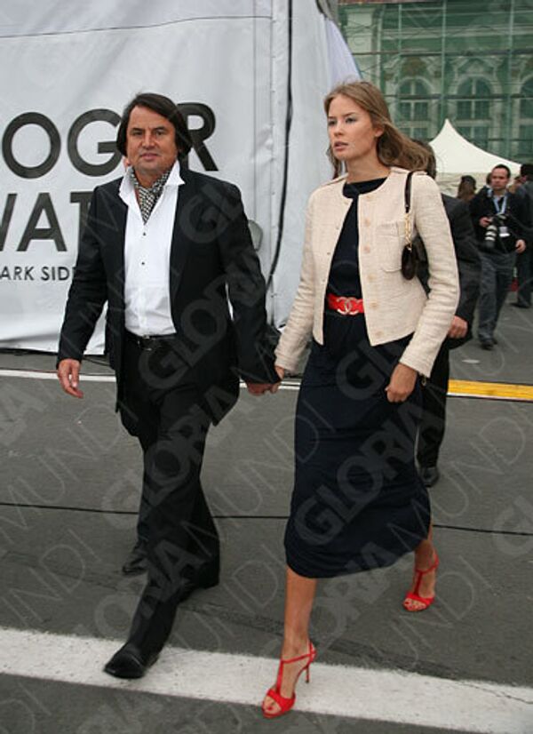 RIA Novosti, Yekaterina Chesnokova - Sputnik Mundo