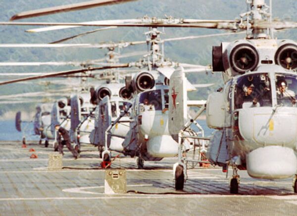 RIA Novosti, Vladimir Rodionov - Sputnik Mundo