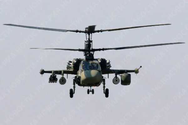 RIA Novosti, Anton Denisov - Sputnik Mundo