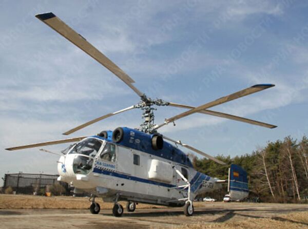 RIA Novosti, Dmitry Korobeinikov - Sputnik Mundo