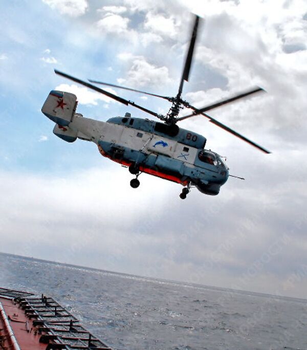 RIA Novosti, Vitaly Ankov - Sputnik Mundo