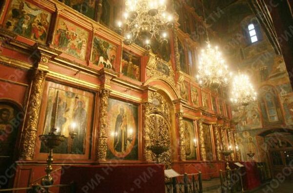 RIA Novosti, Vladimir Fedorenko - Sputnik Mundo