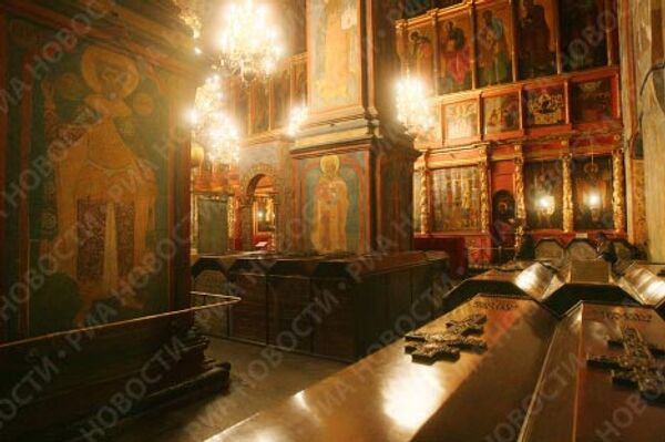 RIA Novosti, Vladimir Fedorenko - Sputnik Mundo