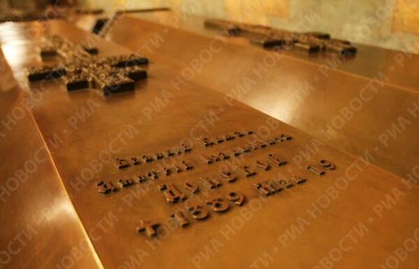 RIA Novosti, Vladimir Fedorenko - Sputnik Mundo