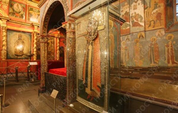 RIA Novosti, Vladimir Fedorenko - Sputnik Mundo