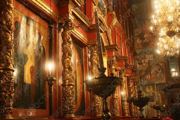 RIA Novosti, Vladimir Fedorenko - Sputnik Mundo