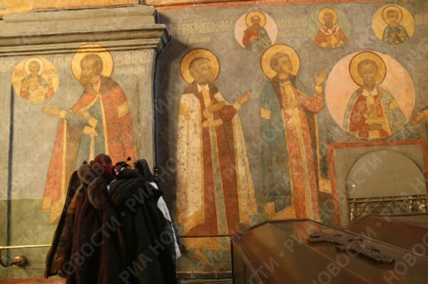 RIA Novosti, Vladimir Fedorenko - Sputnik Mundo