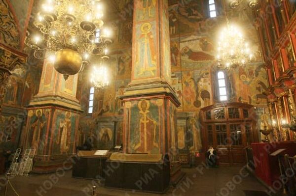 RIA Novosti, Vladimir Fedorenko - Sputnik Mundo