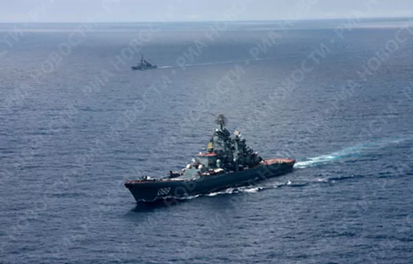 RIA Novosti - Sputnik Mundo