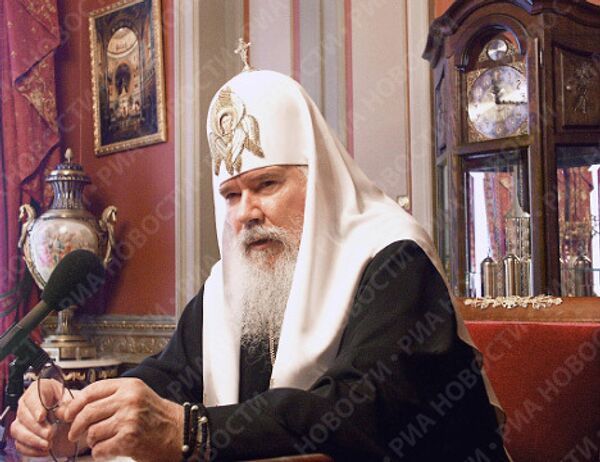 RIA Novosti, Dmitry Korobeinikov - Sputnik Mundo